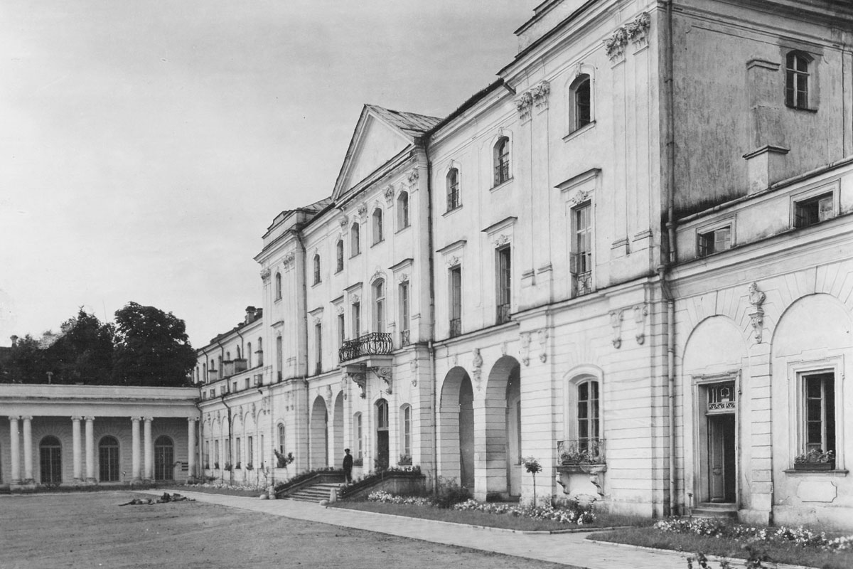 pałac Branickich w Białymstoku 1928 r.