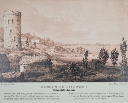 Kamieniec Litewski - Napoleon Orda- reprint w passpartout