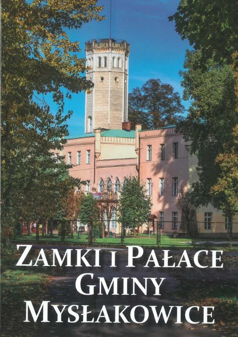 zamki_i_palace_gminy_myslakowice