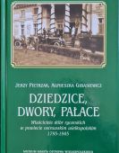 dziedzice_dwory_palace